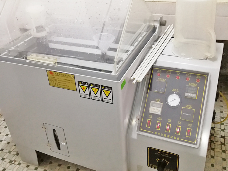 車(chē)間設(shè)備