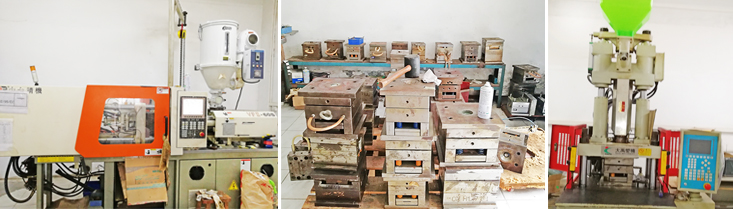 精密注塑工藝，出產(chǎn)優(yōu)良產(chǎn)品